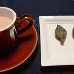 ニューいらご - 