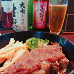 ロコズアイナ - 