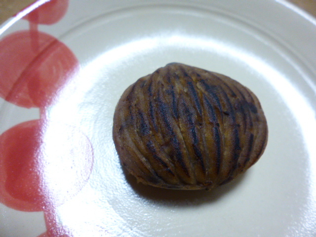 Kyokasho Ritsuami Kodaiji Ten photo 2