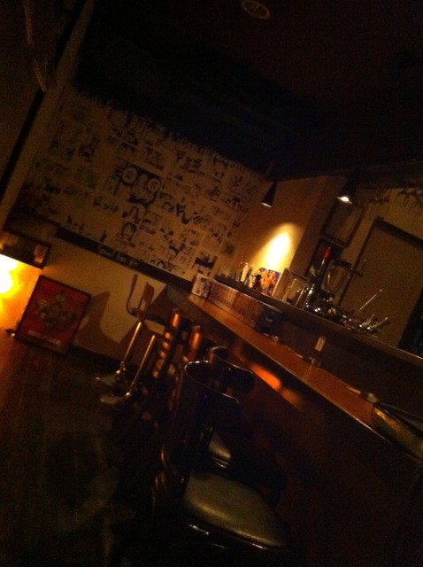 Spool bar jin photo 4