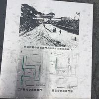 WASHOKU 蒼天  - 江戸時代、明治時代、平成時代の石垣の移り変わりの説明