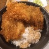 新潟カツ丼 タレカツ 渋谷店