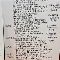 リストランテ野呂 - 
