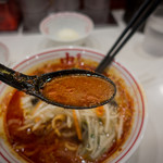 蒙古タンメン中本 - スープ