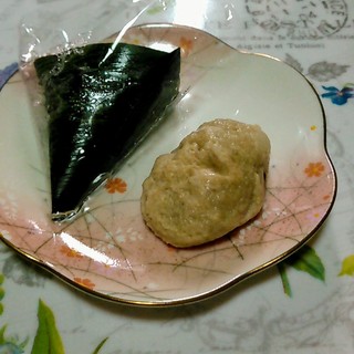 新潟でおすすめのスイーツ 麩まんじゅう をご紹介 食べログ