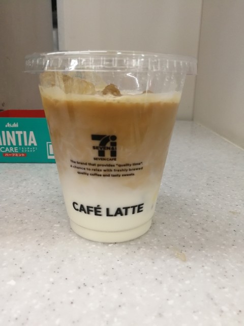 セブンイレブン 白石蔵王駅前店 &ndash; 24時間営業のコンビニ