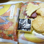 小倉山荘 - 月にもみじ　定番だけど美味しい^^