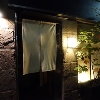 よろにく - 日本料理屋みたい