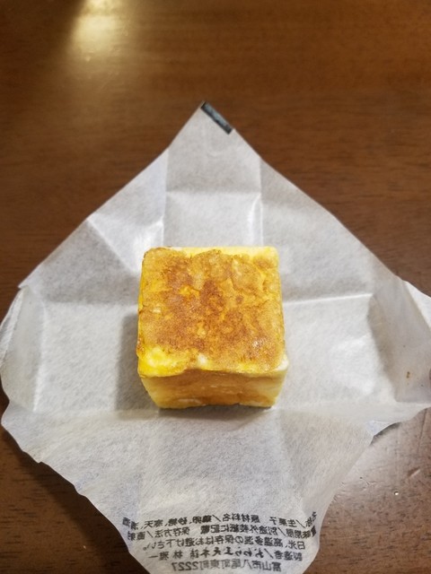 おわら玉天本舗 越中八尾 和菓子 食べログ