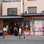 一心堂 - お店外観です、いつも予約して行くので
ピークは回避の時間帯です(笑)