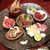 たのしや - 料理写真: