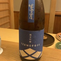 木山 - 