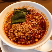 倶楽湾 - 