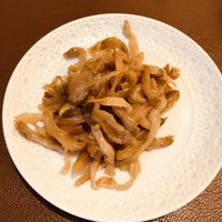 倶楽湾 - 