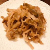 倶楽湾 - 