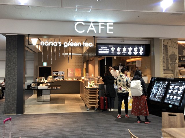 ナナズグリーンティー 関西国際空港第2ターミナルビル店 Nana S