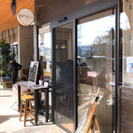 白ほたるキッチン - 