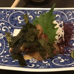 Aburirobata Yamao - 