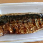 江島屋水産 - 鯖の炭火焼き200円
