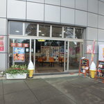 カフェハイビスカス - お店入口