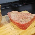 石焼ホルモン そら - 