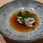 鮨 つぼみ - 白子