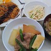 あさひ食堂