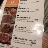 OSAKA きっちん。 虎ノ門店 - 