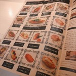 目黒バル ぴんちょJapanese pinchos bar Tokyo - 