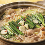 博多海鮮 さかな市場