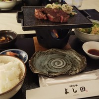 松阪牛 よし田 - 