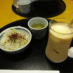 五右衛門 入間店 - レディースセット