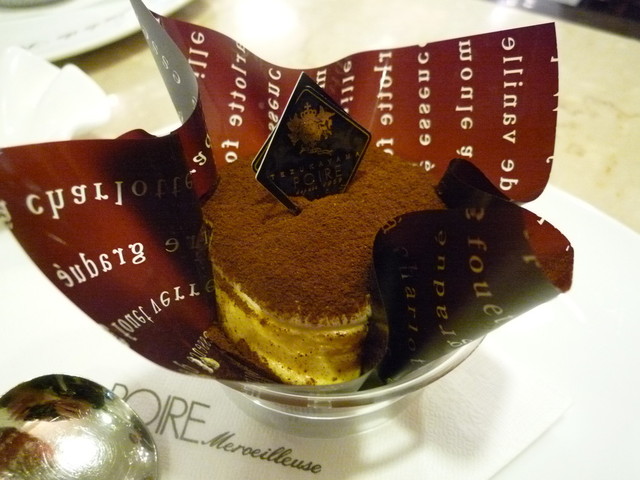 POIRE de junesse photo 2