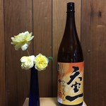 天寶一 - 天保一ひやおろし 山田錦
      周年咲きのポエッツワイフ