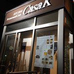レストラン&カフェ カーサ ケー - 外観