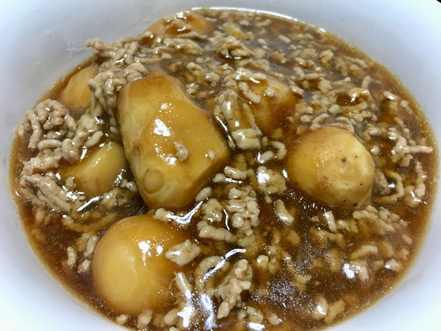 不動直売センター - 丸森町その他（その他）の写真