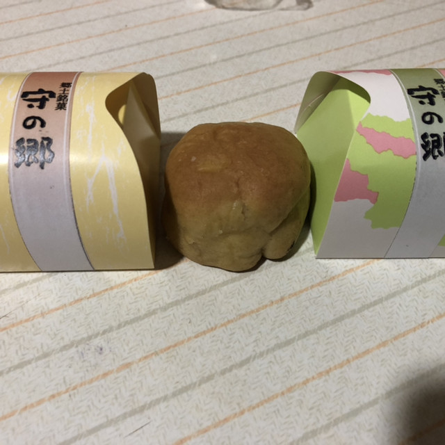 味匠庵 隆月堂 （ミショウアン リュウゲツドウ） 守口/和菓子 食べログ