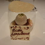 リストランテKubotsu - バースディーケーキ