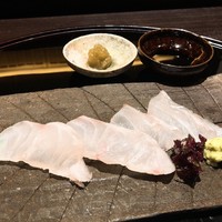 にしの - 
