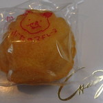 リリエンベルグ - こぶたのマドレーヌ