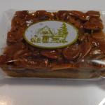 リリエンベルグ - フロランタン