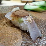 天寿し - 縞鯵 粉醤油