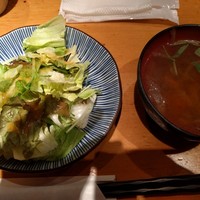赤坂 金舌 - 