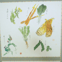 瓢亭 本店 - 季節の野菜