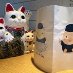 麺屋一燈 - 2018.11 月曜日限定「地鶏そば(黒王)」