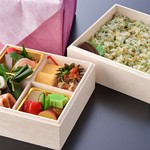 Willow Bento (boxed lunch)