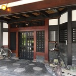 そば くら富 - お店正面