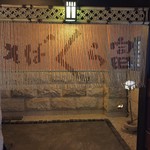 そば くら富 - 内観