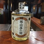 そば くら富 - 蕎麦焼酎 那由多の刻