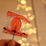 ブライト コーヒー スタンド - 